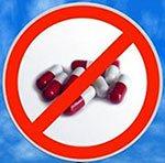 Многие лекарства наносят вред Вашему здоровью! 